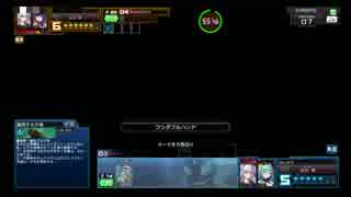 【COJ】ありあわせブルース165【CODE OF JOKER】