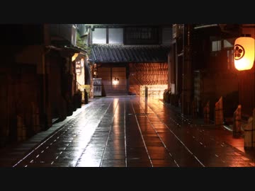 竹原の町並み&amp;憧憬の路2017