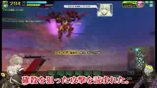 ロジっ子！外伝ゼラシリーズ【貴方から眼を離さない】