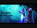 Arvans