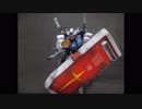 【ガンプラ】フラウロスをRX-78にしてみた【作ってみた】