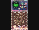 夢100　スコチャレ　赤パ【1,696,229,536】