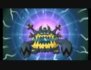 【単独実況】ポケットなモンスターで島巡り partEX8【ポケモンSM】