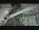 【実況】ダークソウル2始めました　#44