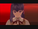 【Fate/MMD】病名は愛だった【HF】