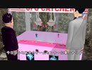 一般男性「ゲームセンターに行くナリよ～」
