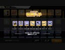 【アズレン】ハッピーハロウィン2【実況プレイ】part7