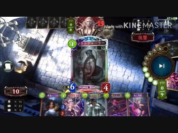 魂　を　寄　越　し　て　♡.mp4