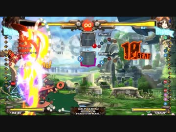 GGxrd REV2 メイ画面端慣性ＪＳから詐欺重ね（クム以外）