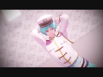 【MMDあんスタ】どくですよ～…♪【奏汰】