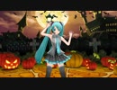 【らぶ誕2017】 らぶちゃんでHappy Halloween 【MMD／ミクカバー】