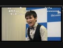 まこつラップ　2017