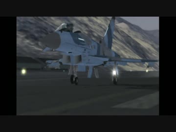 世界観を楽しむエースコンバットZero解説実況プレイ Part8 β作戦