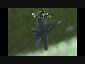 世界観を楽しむエースコンバットZero解説実況プレイ Part8 Θ作戦