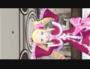 【リゼロMMD】ベアトリスに歌って踊ってもらう【テスト】