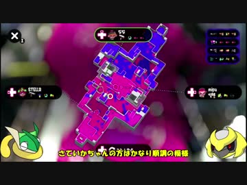 【ゆっくり&地声】気ままな蛙のいかちゃん&近状報告
