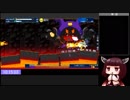 【旧記録】 真・女神転生 シンクロニシティ any%(easy) RTA 11:02.36