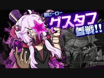 【#コンパス】SNS戦記ゆかりさん：part13【VOICEROID2＋ゆっくり実況】
