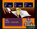 ごきんじょ冒険隊_RTA_２：３０：３９_Ｐａｒｔ３／３【無編集版】