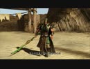 フェイトの真・三國無双７実況プレイ Part42前編【蜀伝・おまけ】