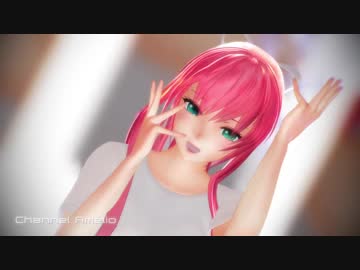 【MMD】[A]ddiction【SPS式ルカ 神裂火織コス】