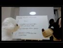 クツオイルと三浦サイラスが声優とかアニメについて語るラジオ 　第12回
