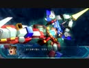 実況スーパーロボット大戦OGムーンデュエラーズ　Part37