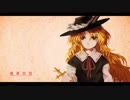 【東方アレンジ】蓬莱伝説