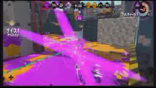 【スプラトゥーン2】ジェットスイーパーで頑張る29【ガチマッチ】