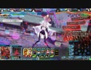 Ｌｏｖ４　魔種単[ヴァミＣ]