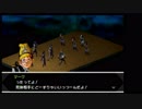 PSP版「Persona」のぜんぶゆっくり実況Part.1 画質改善版[後半]