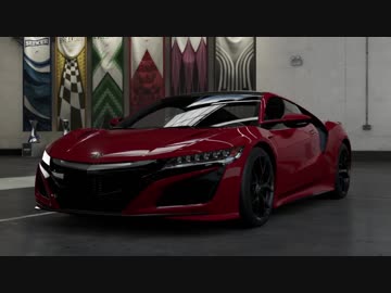 [Forza7]車カタログ21[ACURA NSX][XboxONE]