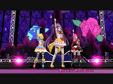 プリパラ　フィギュア　6体セット　北条そふぃ　南みれぃ　真中らぁら 左から南みれぃ、真中らぁら、北条そふぃ。 - 「大プリパラ展