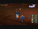 [DQX] 大した事やらないけど、今日もまったりと。第905回-2