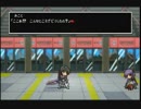 (ta-yu)ファントムブレイカー  プレイ3  みこと編