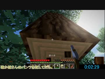 【Minecraft】5分クラフト(仮)part11【ゆっくり実況】