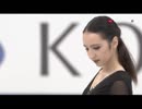 ポリーナ・ツルスカヤ　GP2017　NHK杯　FP