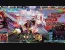 NaKaMaRu26のLoV動画15(ミスリルD 宮本武蔵ヴァッハ神エリゴス)