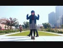 【かい】愛の詩 踊ってみた【大阪】