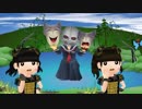 BABYMETAL - ヤバッ! (trailer) 【Flashアニメーション】