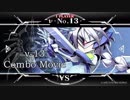 【BBCF Ver2.0】ν-13コンボまとめ