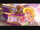 スーパーマリオオデッセイ　初見鬼畜縛り実況 part13