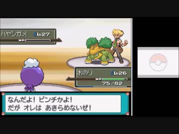 【実況】ニワカ度97％の俺がポケモンプラチナを初プレイ part18