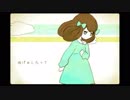 【泣きたい時に】アイロニ歌ってみた　【海燕】