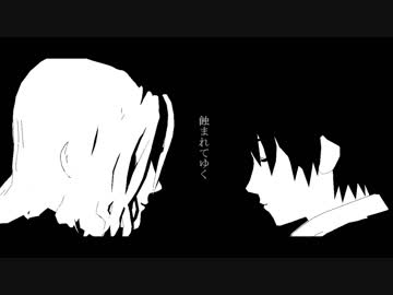 【APヘタリアMMD】URUSaaA愛【悪友トリオ】