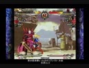 2017年10月28日 第20回京都a-choカオスブレイカー大会 交流3on3 Part2