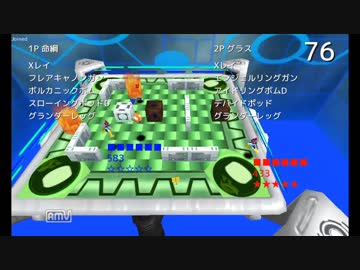 【カスタムファイター】自作ゲームをゆっくり実況#4【SFフレキャ】