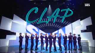 171112 SEVENTEEN(세븐틴) - CLAP(박수)