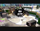【ガチマッチ】落ちこぼれがエリートを超えるまで【Part16】