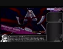 変態糞ステラ番外編 バティスタ解説の裏技2-1(コンボ編).vtst